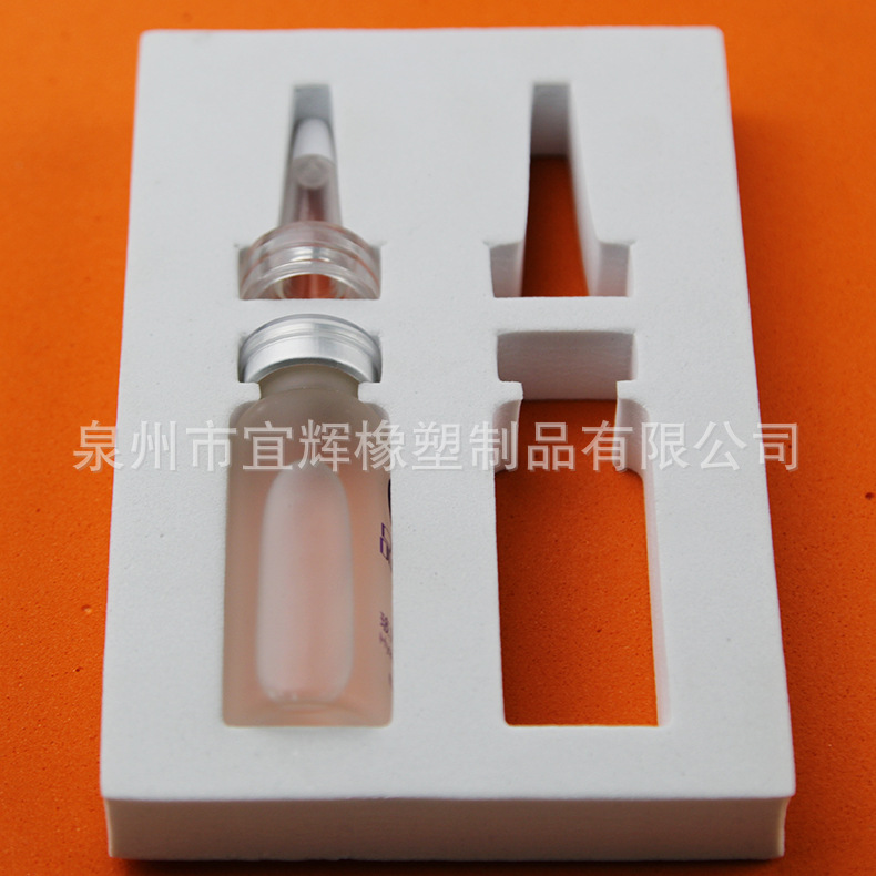定 做工具箱化妆品包装盒减震缓冲内托EVA发泡制品高密度海绵内衬