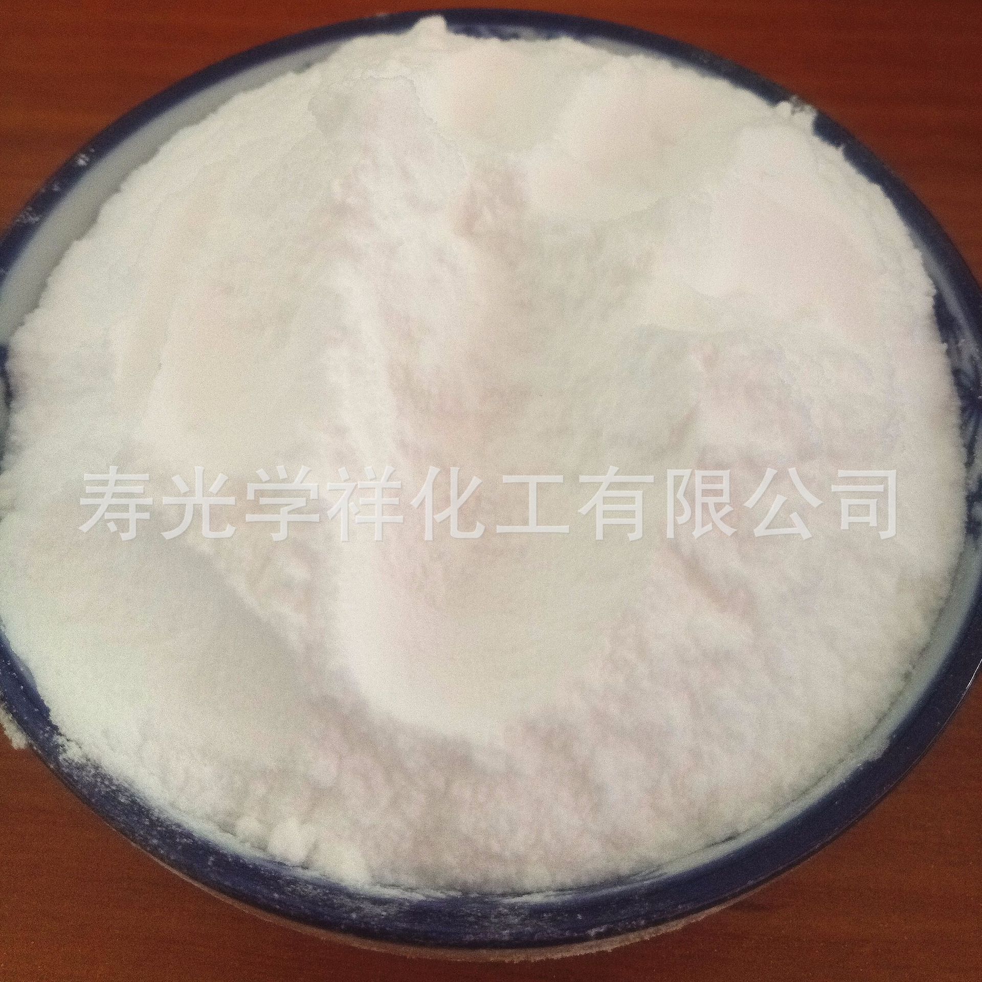 99含量工业盐   氯化钠 50目左右细盐  颗粒盐
