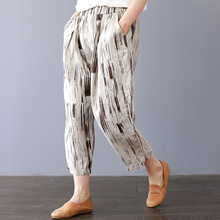 古咖服饰夏装新款复古宽松大码休闲七分裤女式文艺条纹亚麻哈伦裤