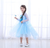 Small princess costume, dress, “Frozen”, children's clothing