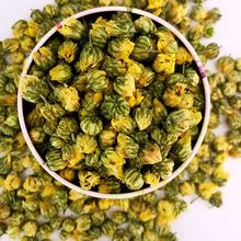 ��؛���½��K̥�������׾վջ���ɢ�b���ݲ����l �a�ػ�����