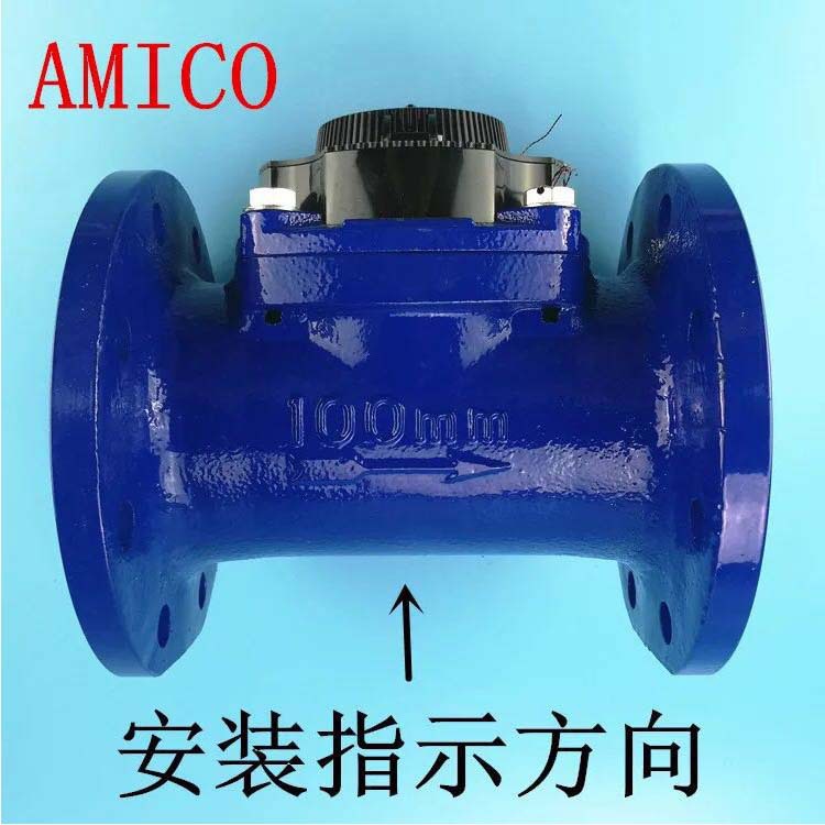 批发供应XLG-E /LXLGR-E  可拆卸冷水表干式水表