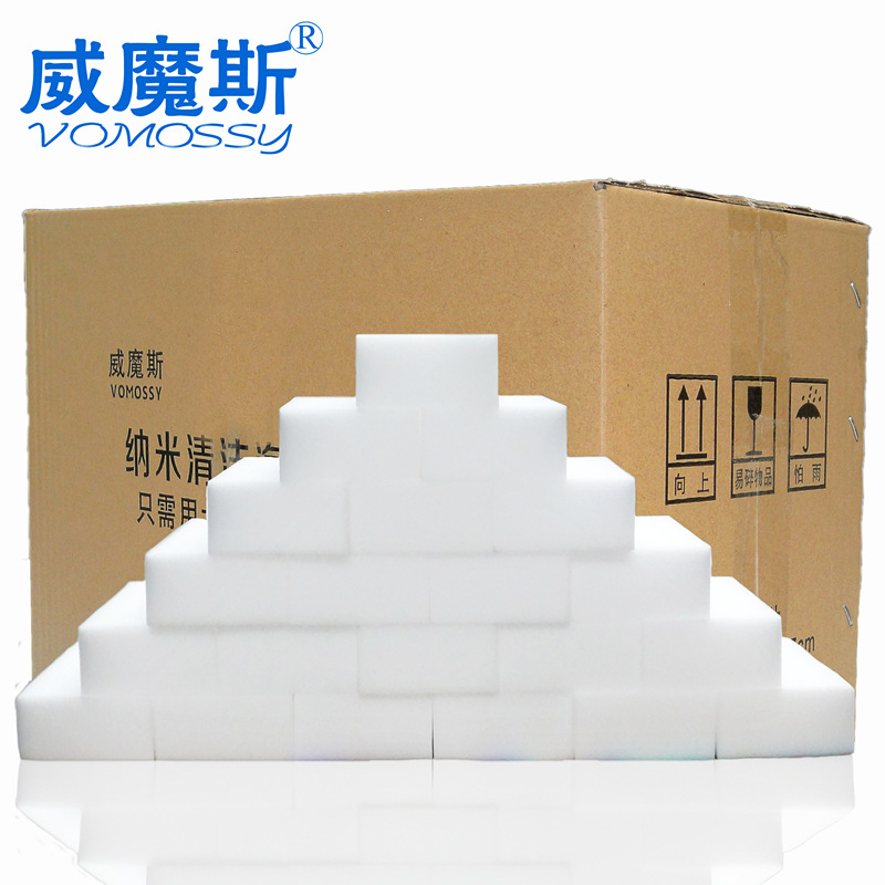 Limpieza de limpieza de descontaminación de limpieza interior del coche esponja de alta densidad comprimido nano esponja mágica limpie