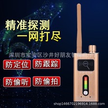 T6000͵̽y` ͵ğo̖̽yGPS̽yx