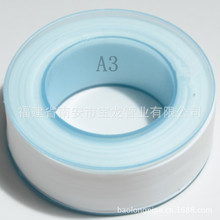 �}�������ώ� ���y�������ܷ⎧ �Ӻ�ˮ�ӌ�3G�S�����l