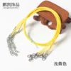 Light yellow