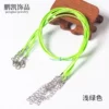 Light green