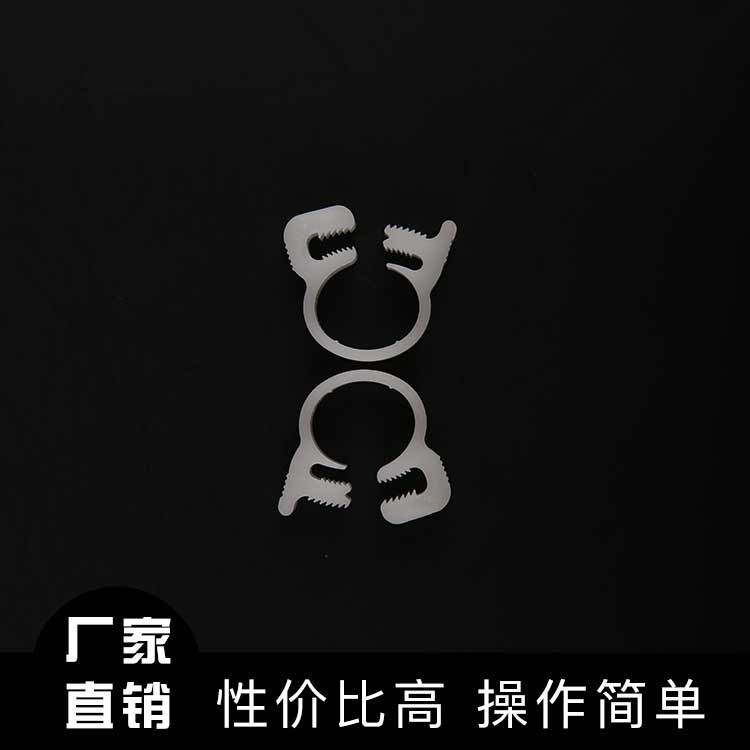 浴缸强力塑料线夹 可拆卸卡扣 批量交易结算(非喉箍实际单价)