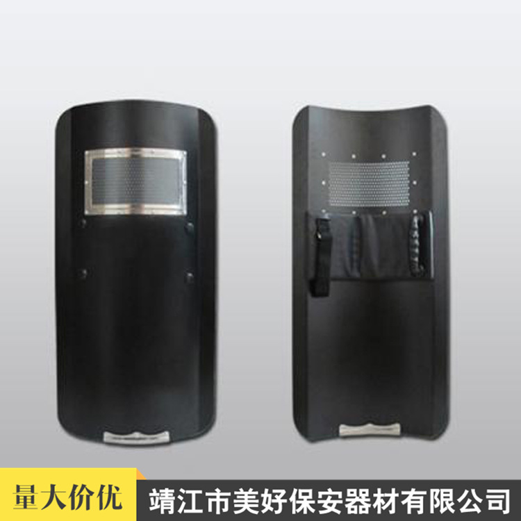 金属防护盾牌 铝合金护牌 PC防护镜手持防卫保安方盾牌