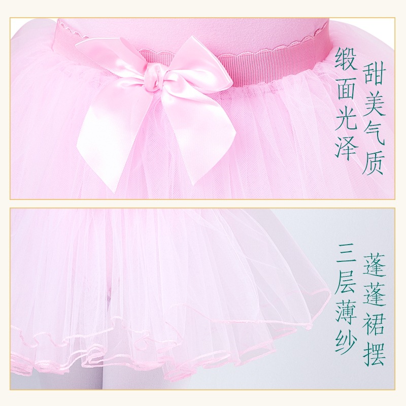 Lingyan Ropa de baile de los niños traje de una pieza de práctica chaleco cheongsam clásico estilo chino ropa de rendimiento