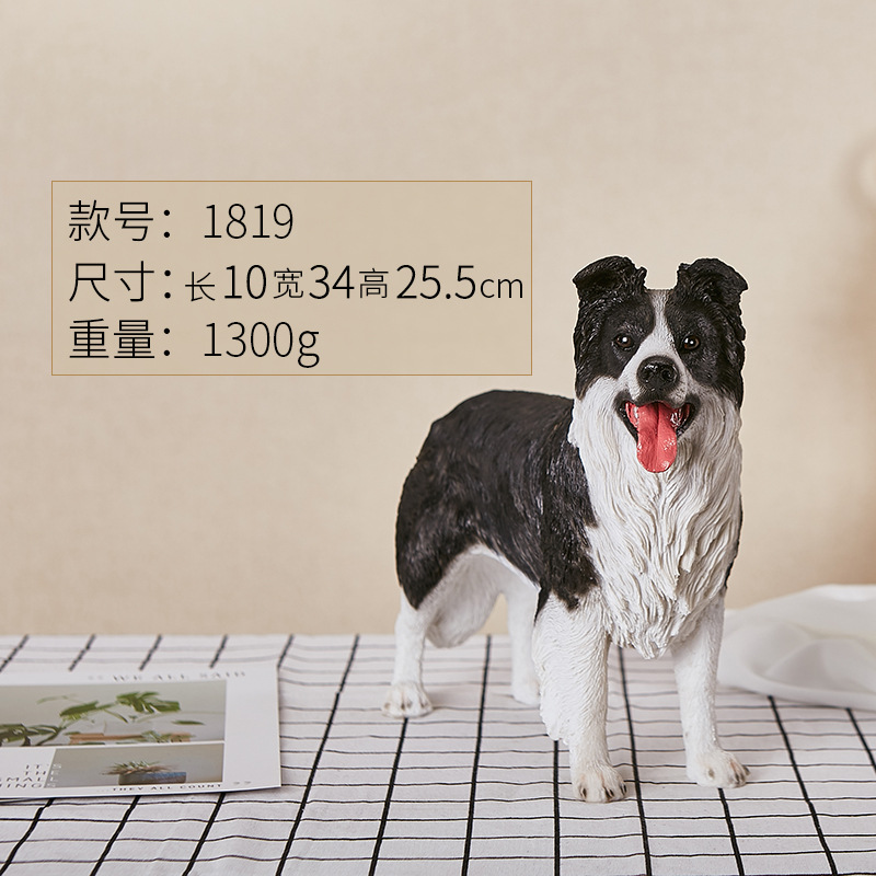 Simulación frontera cría de animales decoración resina collie perro modelo simulación perro decoración Scottish Border Pastor perro modelo de juguete