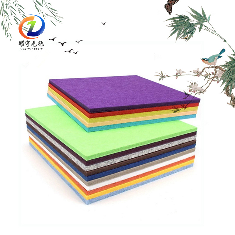 毛毡墙贴幼儿园墙面装饰彩色背胶毛毡隔音板留言板聚酯纤维吸音板