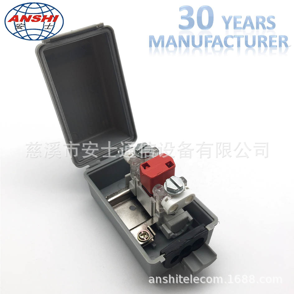 厂家直销 接线盒 防水 1对STB防雷模块室外配线盒