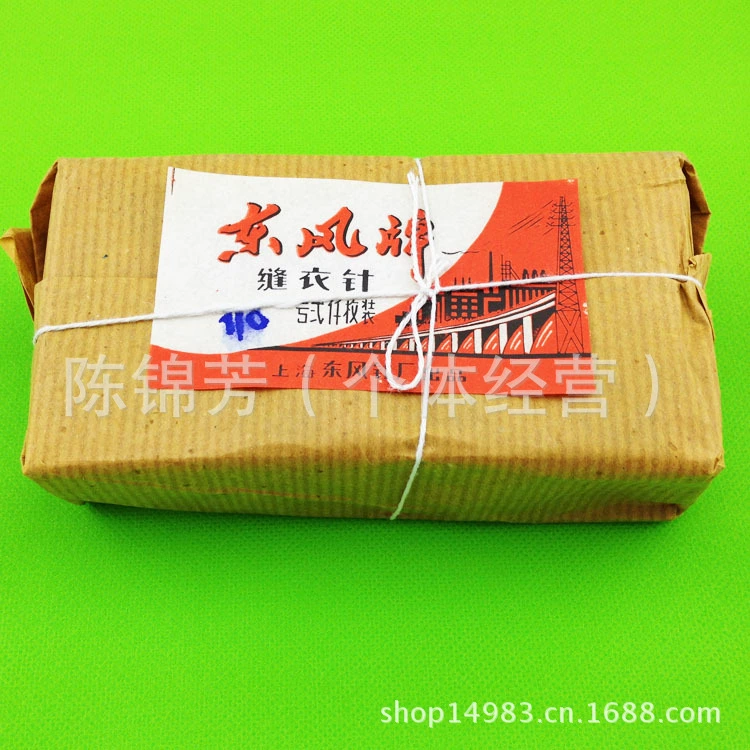 Фабрика сразу модель полная Dongfeng бренд ручная швейная игла швейные инструменты бытовая ручная вышивка иглы для шитья оптом