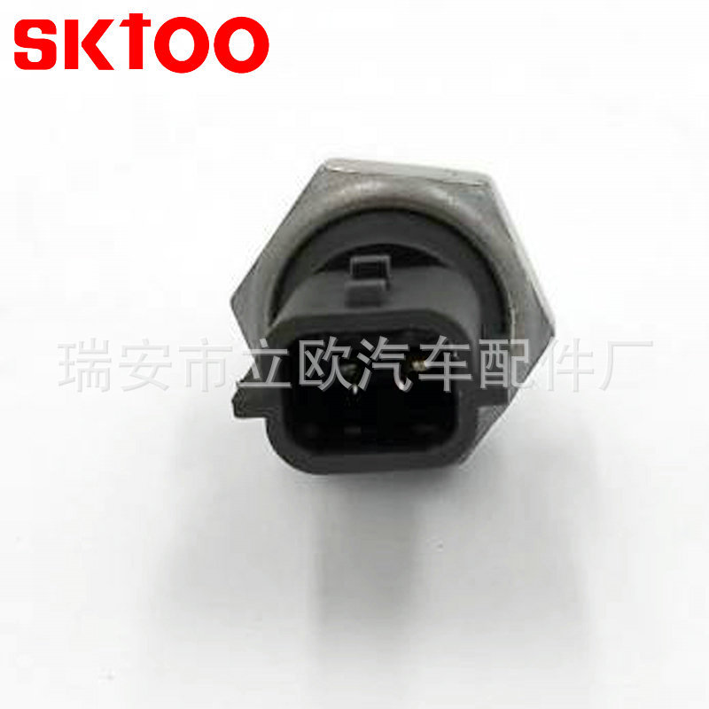 SKTOO������ŵ�����¶ȴ����� ˮ�¸�Ӧ��8200720768 22630-00Q1P