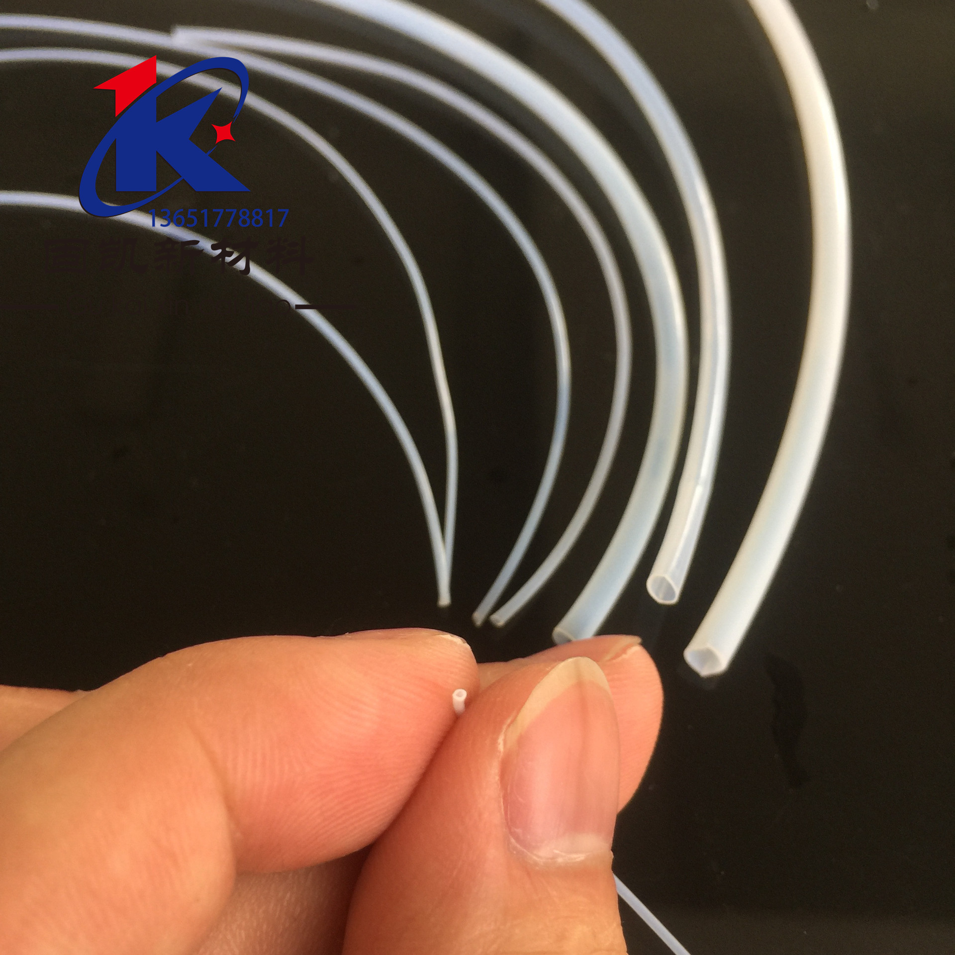 供应铁氟龙FEP毛细管彩色毛细管PFA毛细管无杂质保护软管