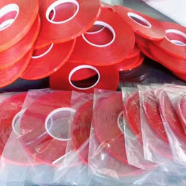 工业产品胶带;辅助包装材料;橡胶密封条