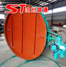 CT-DN450偠t�L�C�L�T 늄Ӛ���L���{���y ����ʽ�L�y �ߜص��y