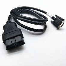 量大价优 OBD转串口线DB9 obd2汽车连接线 24V OBD2连接线