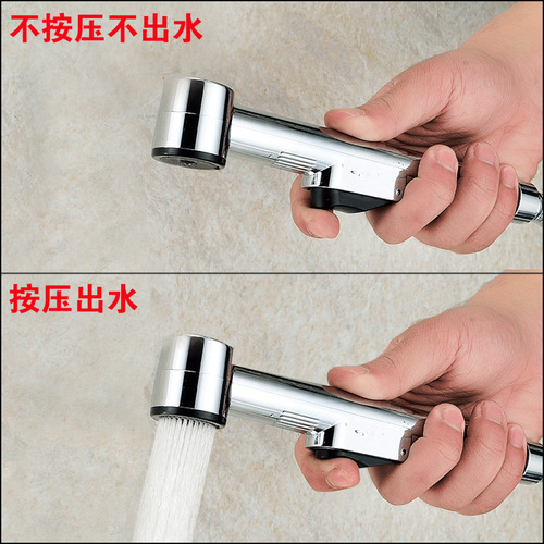 Cross-border bidet bidet nozzle flusher toilet spray gun companion butt cleaning bidet handheld small shower