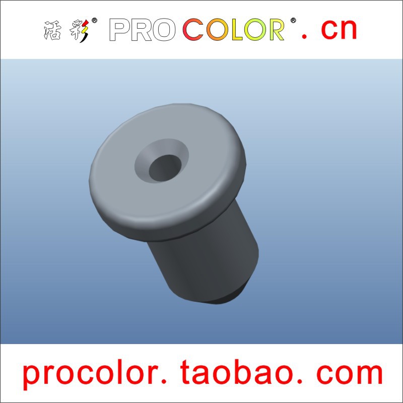 �������Ͽ���ͼ�����ֻ���Ӧ�����ܽ��Թ�T���� 4.5mm �轺�ܷ���