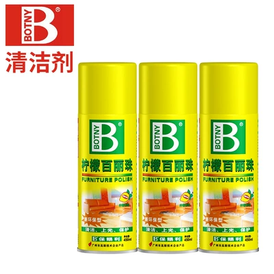 Bright Lemon Bailey Bead Cleaner Car Interior Decontamination Polishing Wood Floor Essential Oil Furniture Care Wax Spray (Car wax)