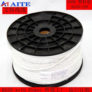 VR90P Siamese CCTV�M�ϱO�ؾ�ͬ�S��|18AWG VR90+2C Power����