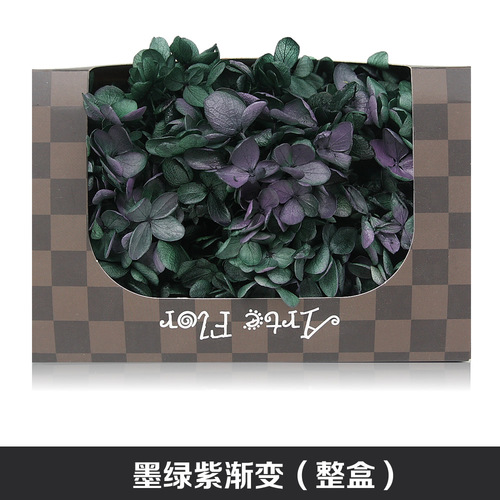 Colorful gradient wooden hydrangea preserved flowers, preserved rose gift box flowers, dried flowers, preserved flowers, preserved flowers