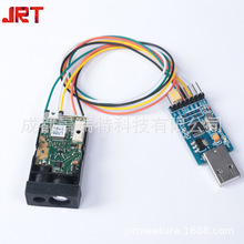 �ɶ��S�Ҽ���ģ�K635nm USB�y���xģ�K ���I���⼤��y���x40��