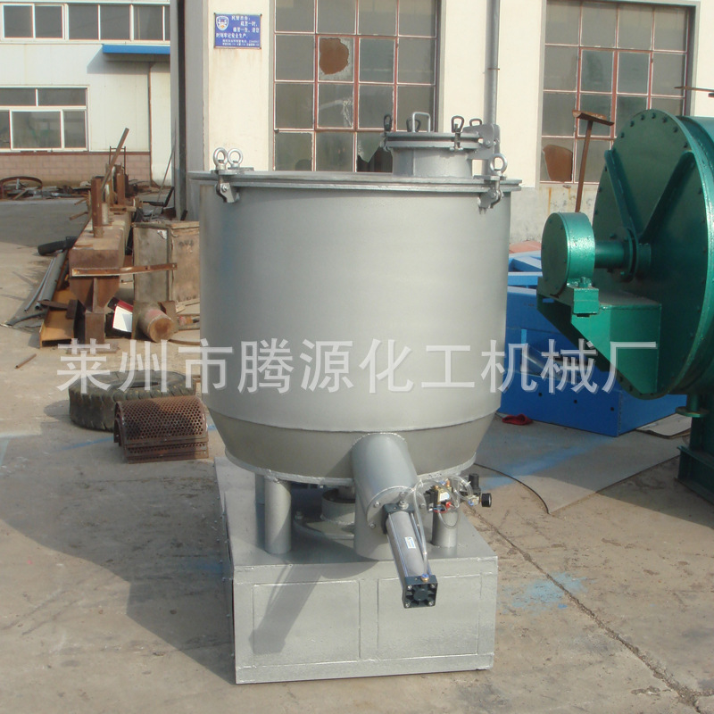 500升高速混合搅拌机|粉液不锈钢高速混合机