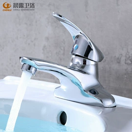 手持花洒;面盆龙头;厨用龙头