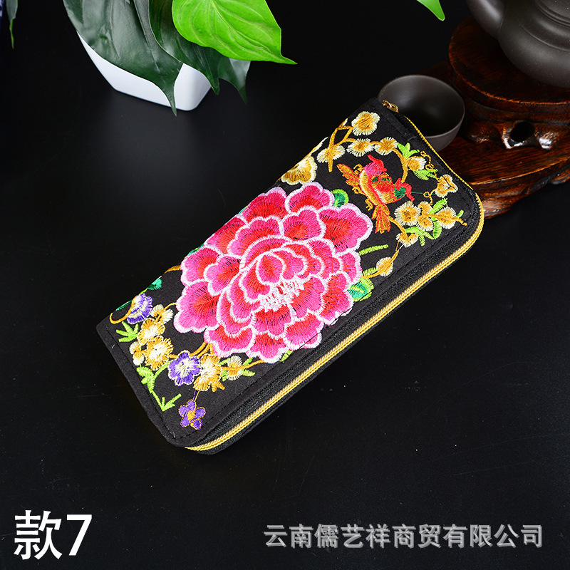 Wholesale Yunnan ethnic style embroidered embroidered wallet clutch Women's bag embroidered wallet single zipper wallet for men