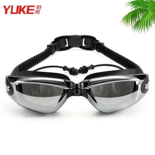 Yuke swimming goggles for men and women electroplated anti-fog swimming goggles with earplugs flat swimming goggles wholesale cross-border supply