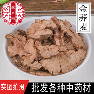 ���w�� ��ș��ɢ�b���|������w�^�a�ش�؛���lҎ��ȫ����ă�