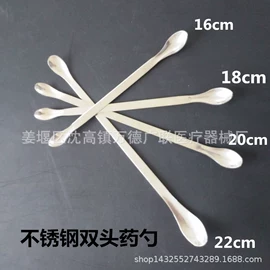 试管、滴管;实验室耗材;其他实验室品