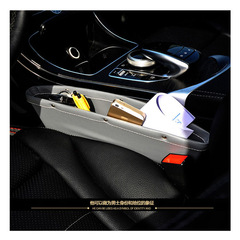 Car storage box, car seat gap storage box, car trash bin for car use