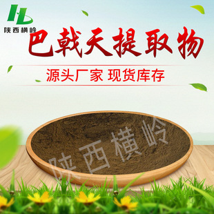 �������ȡ�� 50:1 30:1 ���������80% ˮ���԰������ǝ�s��