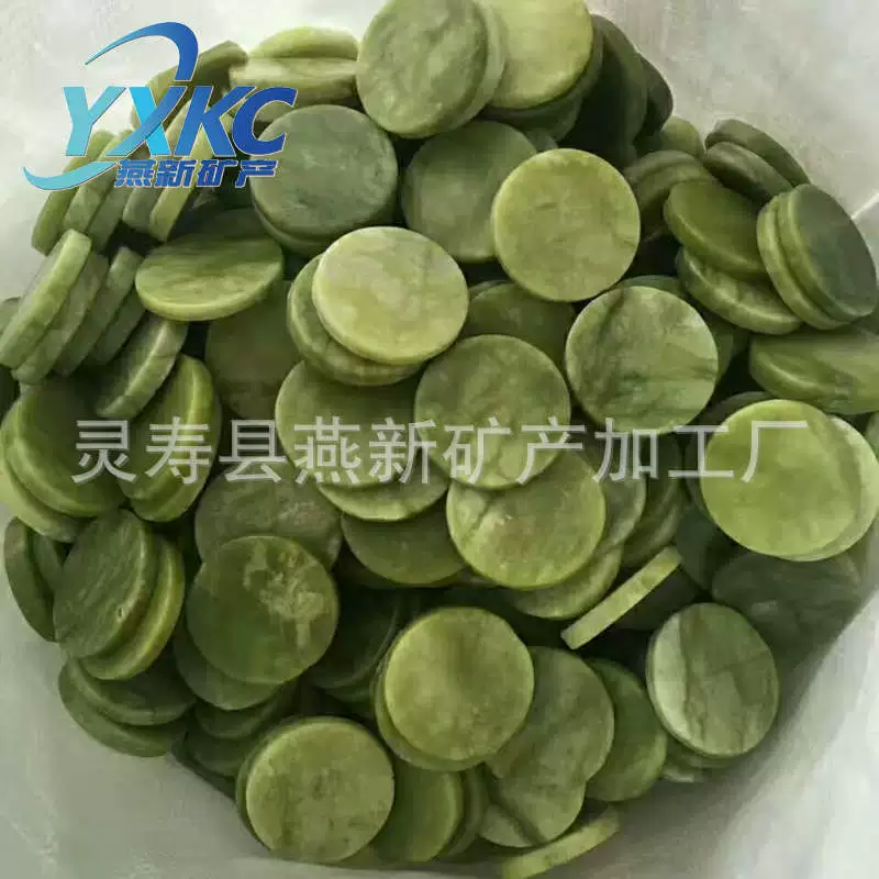 Нефритовый кусок зеленый нефритовый вафельный Матрас Подушка Хан украшение парной Даньдун зеленая Нефритовая Вафля Xiuyan Jade