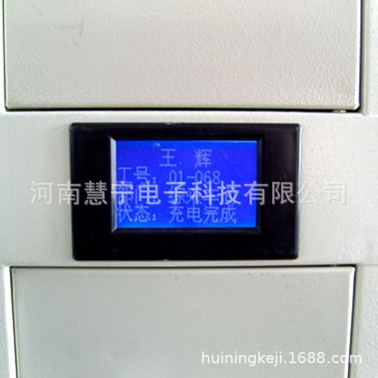 煤矿智能矿灯充电柜 冷轧钢喷塑100工位蓝屏矿灯智能充电柜厂家