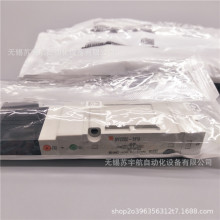 SMCԭ�bSV2200-5W1U SV2300-5W1U SV2100-5W1U늴��y ����̖ӆ؛