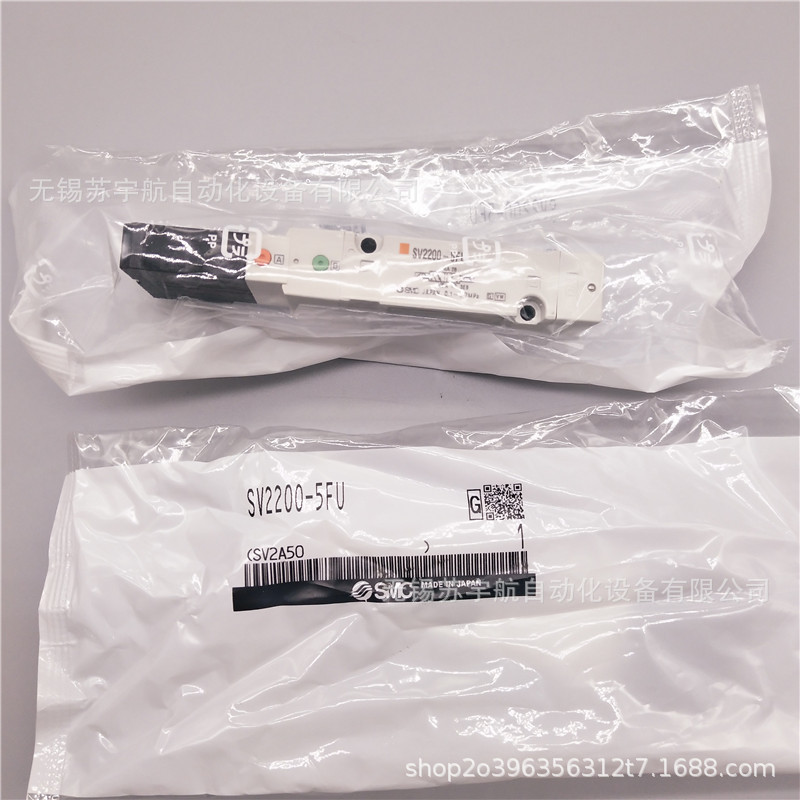 SMC电磁阀SV1100-5FU SV1100-6FU SV1100-5FUD SV1100-6FUD销售