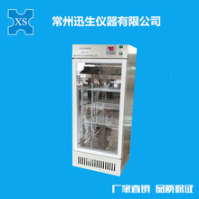 250D�������B��/�a�ؐa�����B��/���ܹ������B��