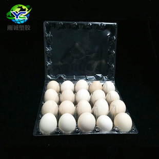 �S��ֱ�N20ö��̖�u���� �u�����b���� ���b�бPһ�������r��