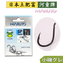 �ձ����ʸ���ͯSPС�������~�h�е��̎����o�������a�O�����l