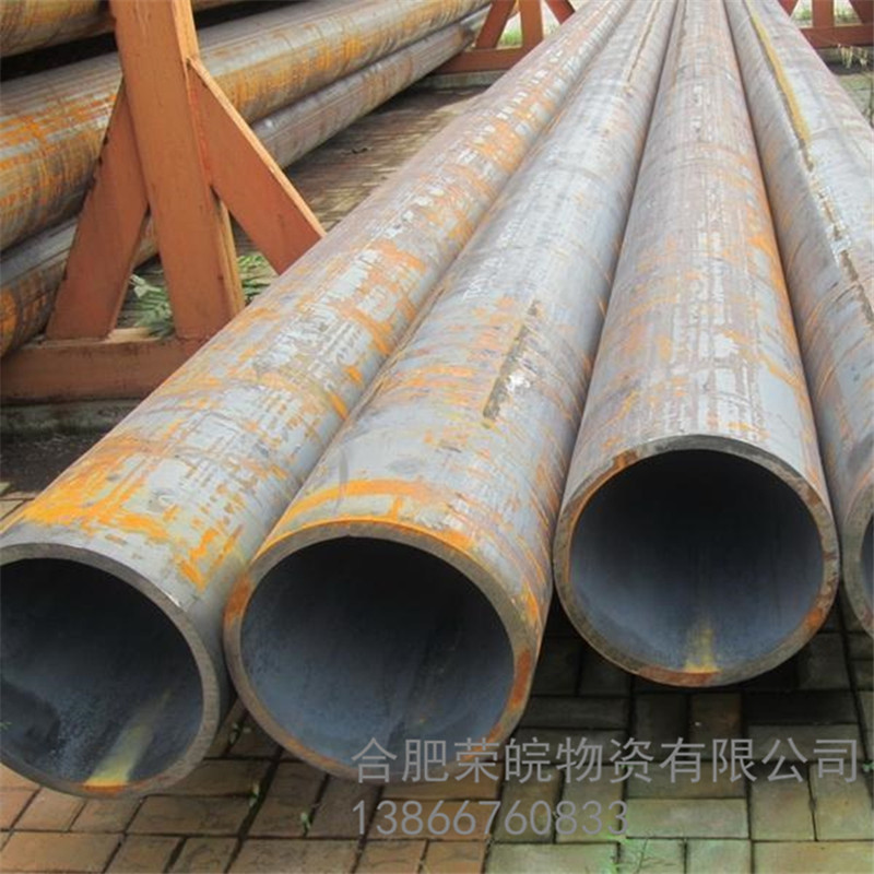 合肥无缝钢管 厂价批发切割零售 45#大口径厚壁钢管 40CR无缝管