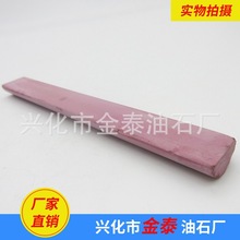 红宝石磨刀石厂家生产  精密仪器  红宝石半圆油石热卖产品