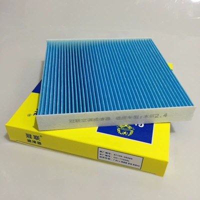 Air conditioning filter Rui CRV Odyssey air conditioning