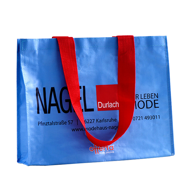 PP覆膜编织购物袋防水防潮手提袋彩印衣物收纳袋加logo