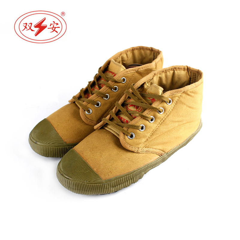 双安10kv绝缘鞋（加棉款） 电工鞋带电作业安全鞋帆布高帮劳保鞋