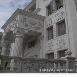 ʯ�����︡��e���T�׻��ݸ��� �e����Ʒ�����ڠ�ʯ�������S�Ҷ�